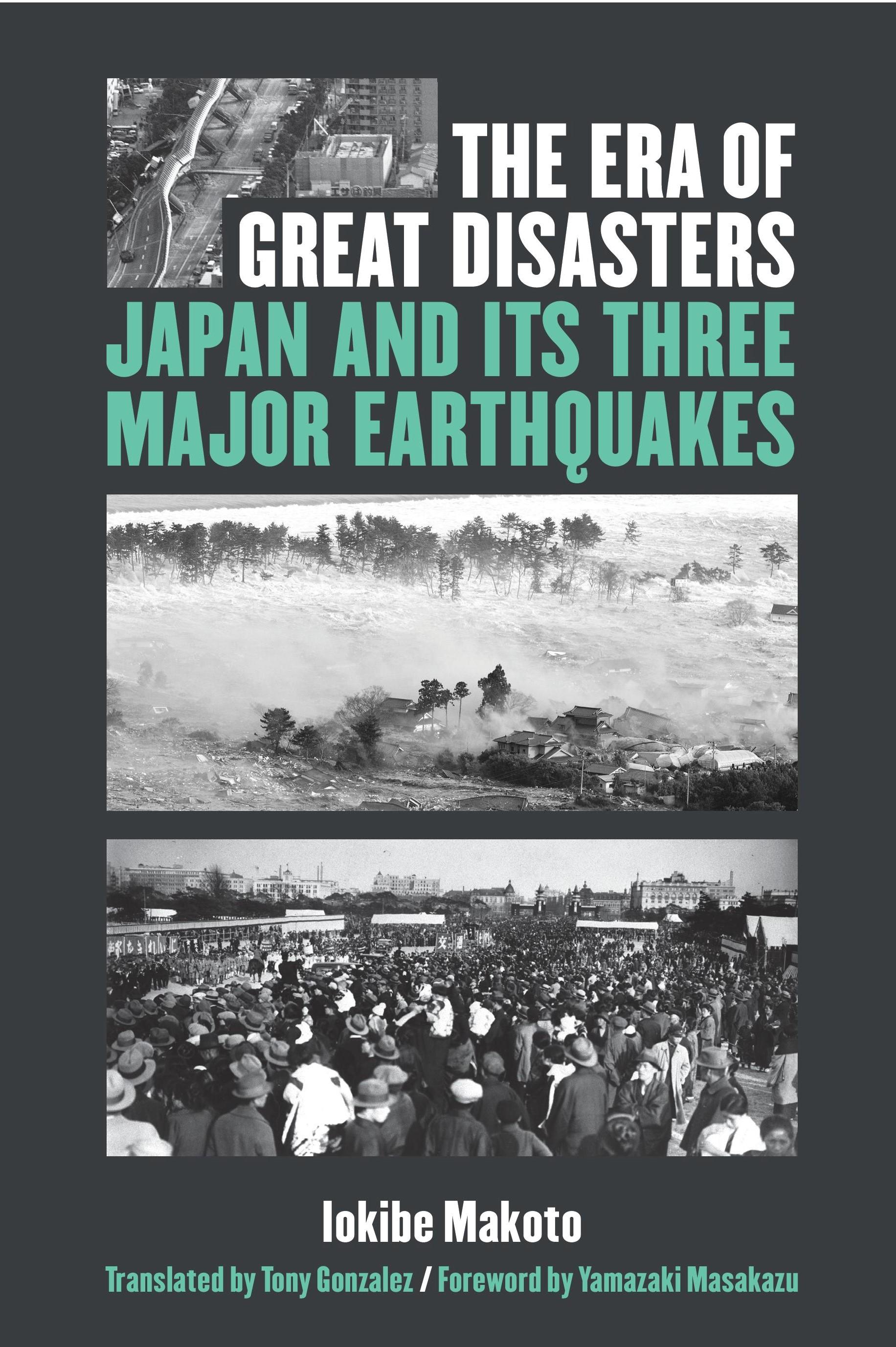 The Era of Great Disasters JPIC INTERNATIONAL